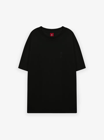unisex oversizes black T-shirt